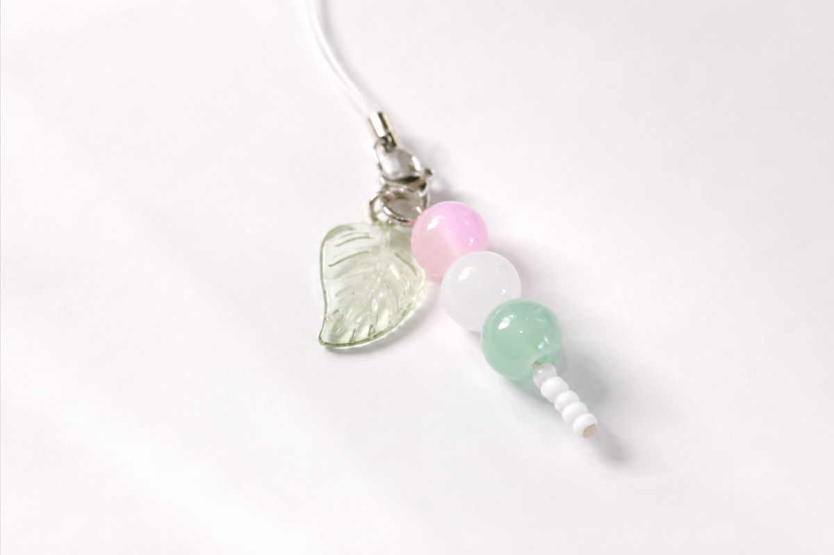 Dango Beaded Keychain Charm
